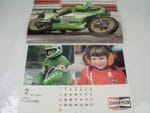 Vintage 1982 Champion Plugs Motorcycle Racing Calendar good for 2027 - Image 11