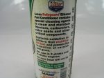 Fuel Conditioner Stabilizer Lucas Safeguard 16oz - Image 2