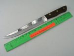 7-1/2" Halmark Kitchen Knife, Vintage Made in Japan