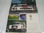 Vintage 1982 Auto Racing Calendar - Image 11