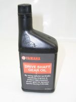 Yamaha Drive Shaft Oil 500ml 9079E-SH001-00