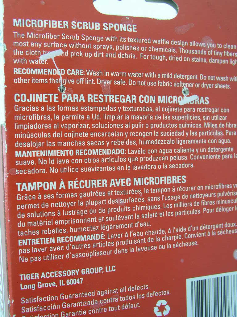 OLYMPUS DIGITAL CAMERA Detailer's Choice Micro Fiber Wash Sponge - Image 2