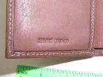 Guess Genuine Leather Tri-Fold Wallet - Image 7