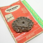 KD Tools 2595 1/2" Drive Chain Wrench