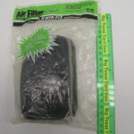 Kwik Fix 501-007 Replacement Foam Air Filter for Briggs & Stratton 270251