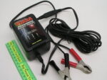 Yuasa YUA1200901 12V Battery Charger