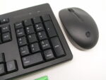 HP Wireless Mouse and Keyboard - Image 6
