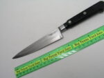 Geneva Forge Ekco USA Kitchen Knife