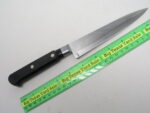 Geneva Forge Ekco USA Kitchen Knife - Image 2