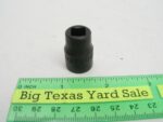 3/8" Drive 5/16" Female Square Drive Impact Socket Matco SPS41