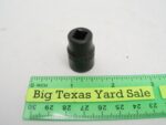 3/8" Drive 9/32" Female Square Drive Impact Socket Matco SPS40